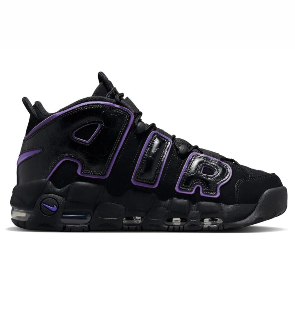 amazon nike uptempo