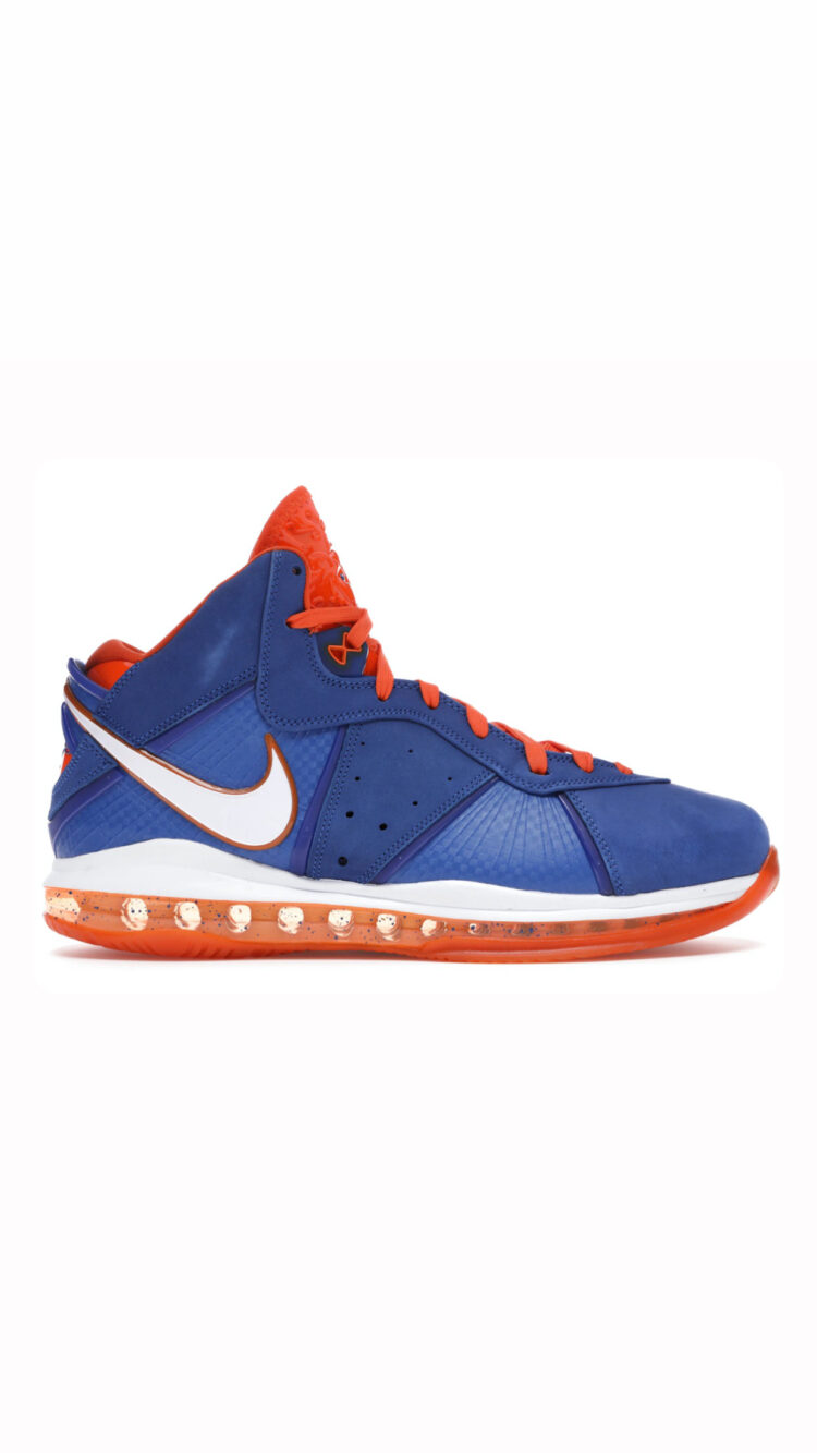 Nike LeBron 8 Hardwood Classic