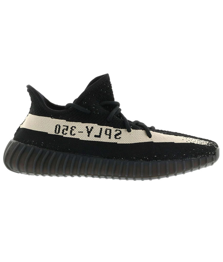 Adidas Yeezy Boost 350 V2 Oreo - Sneak Freaks LTD