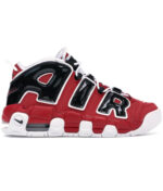 Nike Air More Uptempo Bulls Hoops Pack